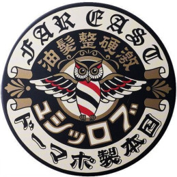 Brosh Hard Pomade 40gr